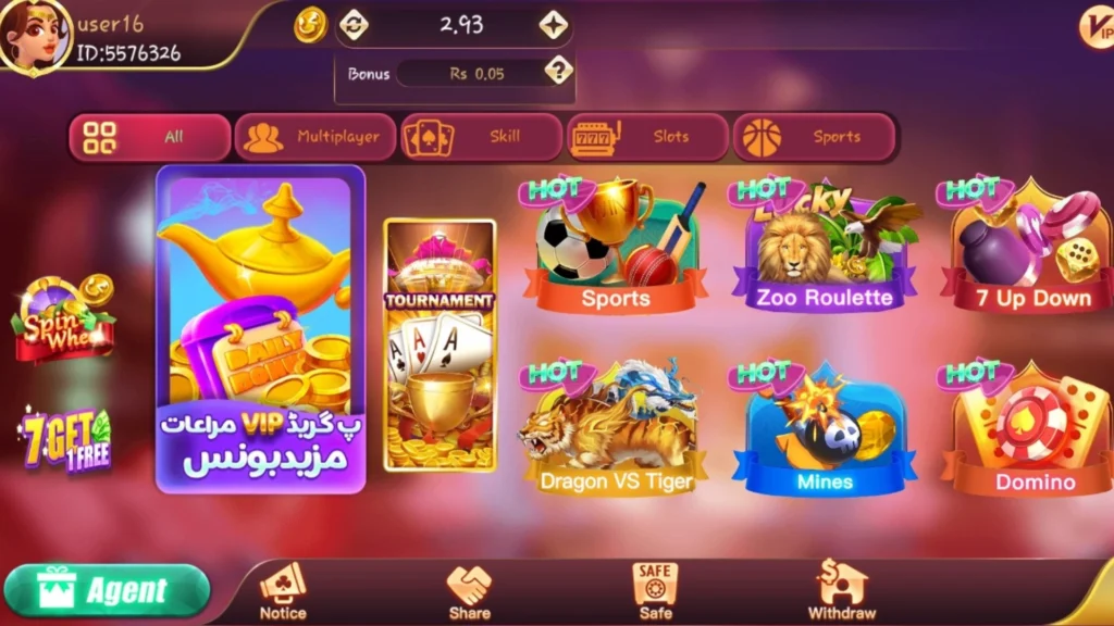 Games in Dragon Tiger Club APK