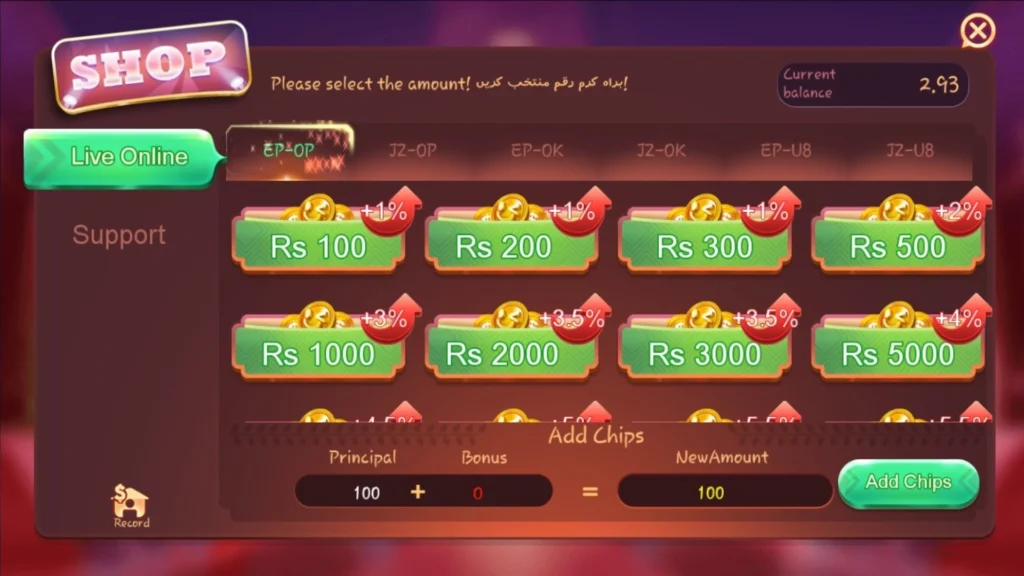 DTC Deposit Process